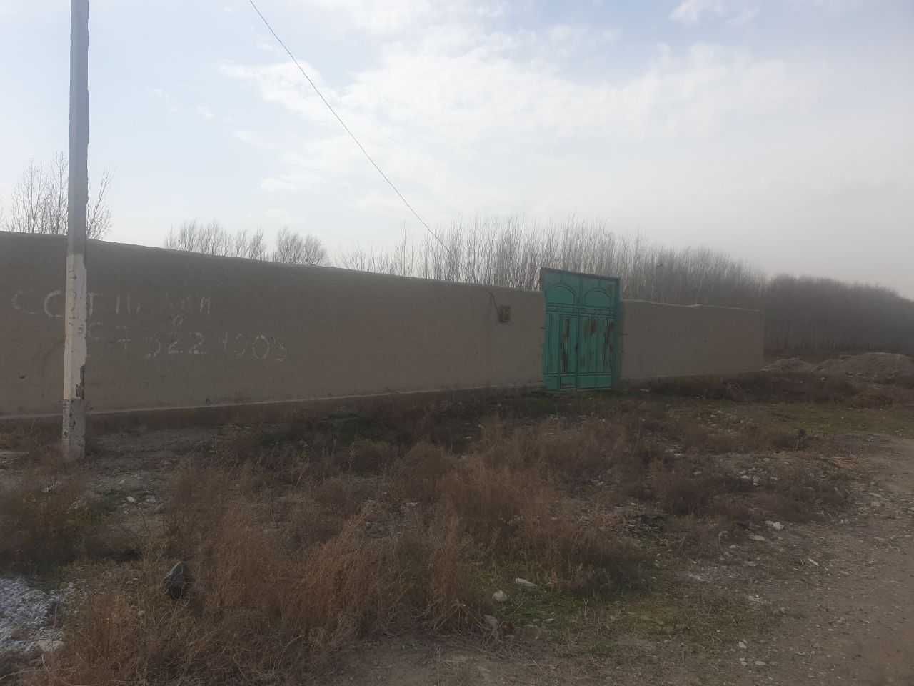 Hovli uchun yer joy sotiladi