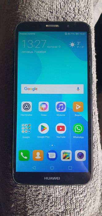 Хуавей Y 5 прайм