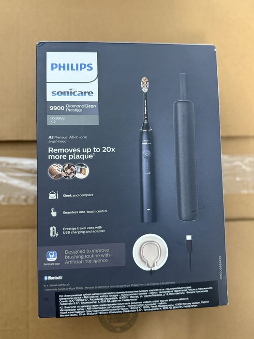 Philips Sonicare 9900 Noua