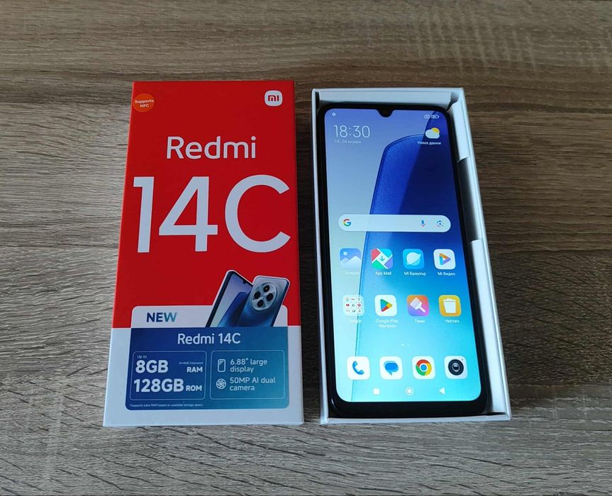 Xiaomi Redmi 14c