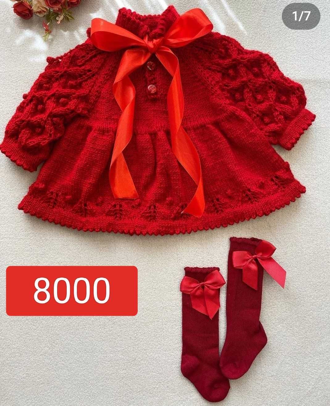 Продаю детское нарядное платье на 6-9 месяцев 8000