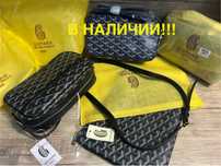 ! Goyard сумка!!!