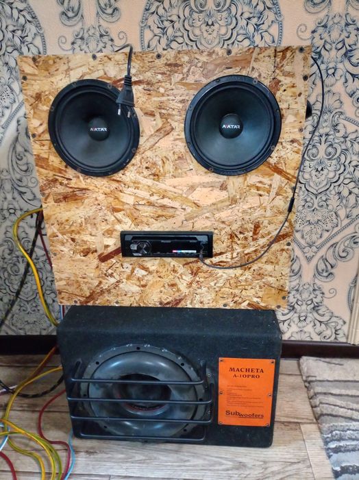 Самбуфер активный