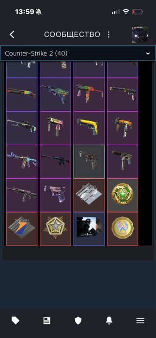 С Т И М      А К К А У Н Т