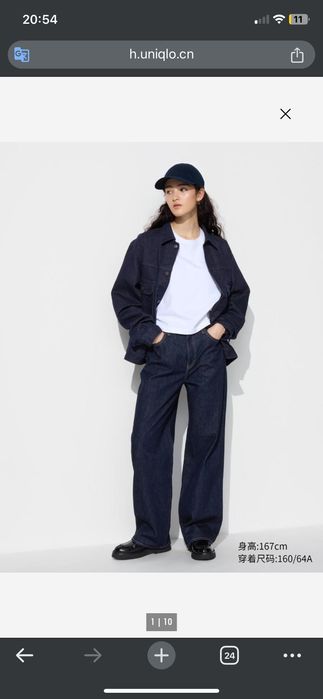 Джинсы Юникло, Uniqlo, новые