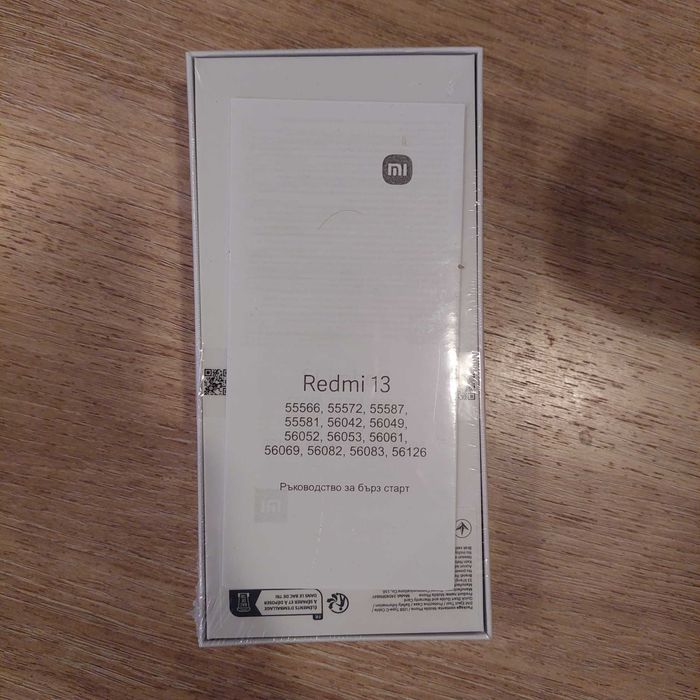 Нов телефон Xiaomi Redmi 13