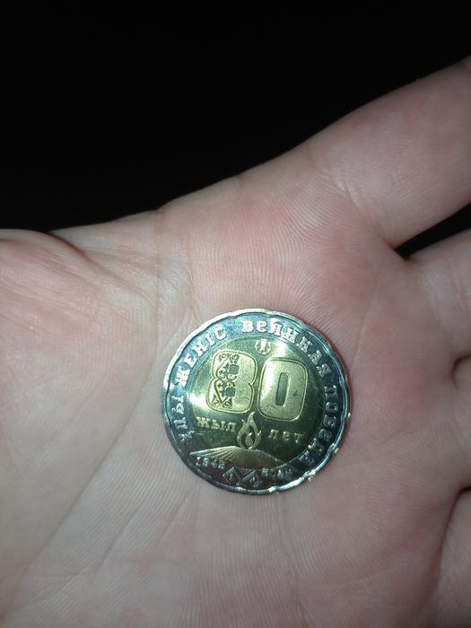 Продам, пишите, звоните очень срочно