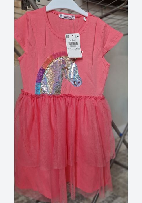 Со скидкой 3000 тг