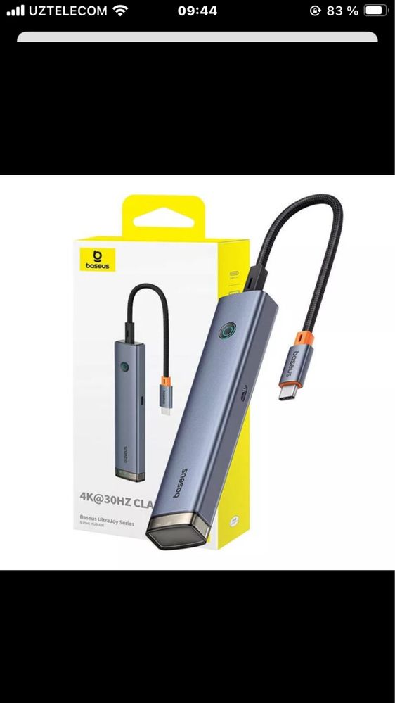 Baseus HUB 6IN1 port