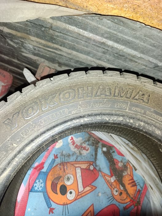 Зимние шины Yokohama 225 60 r17