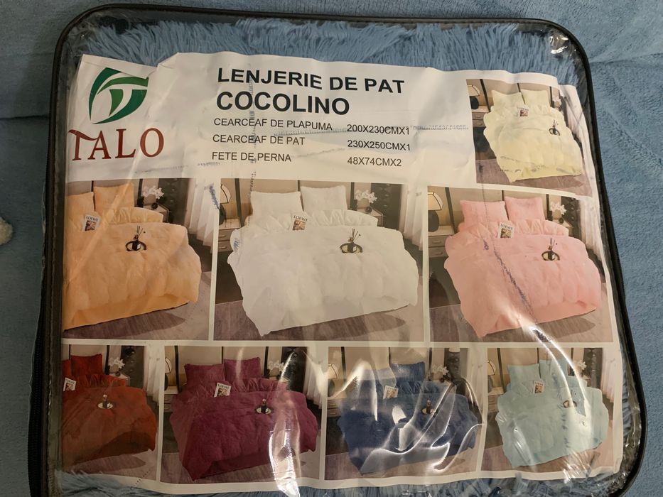 НОВ Спален комплект