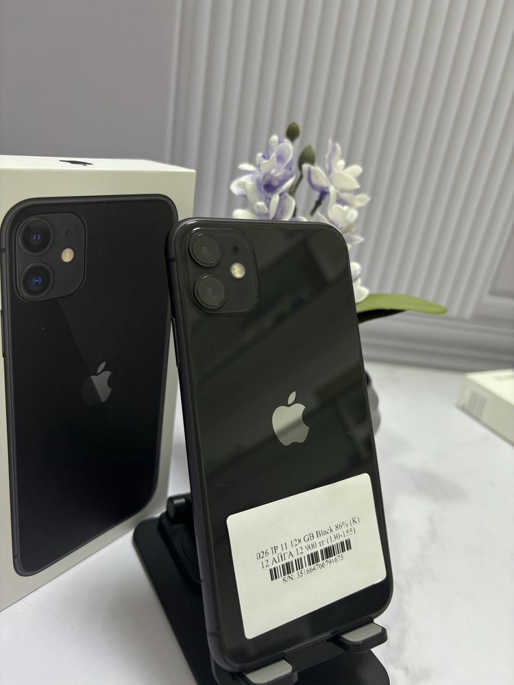 IPhone 11 128Gb Black Pintel.kz