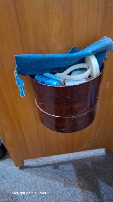 Крачна шевна машина Юнион