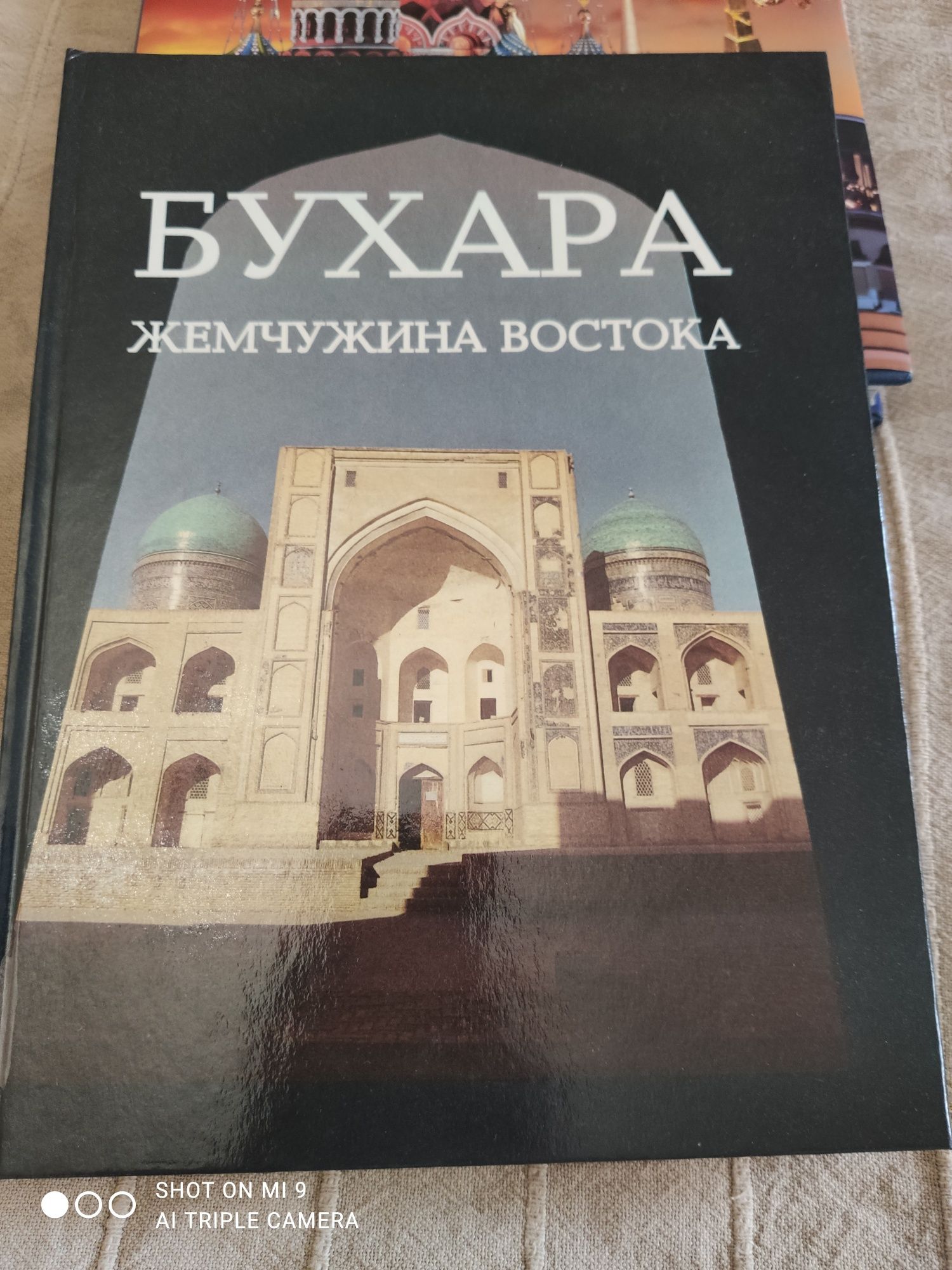 Книги и буклеты по искусству