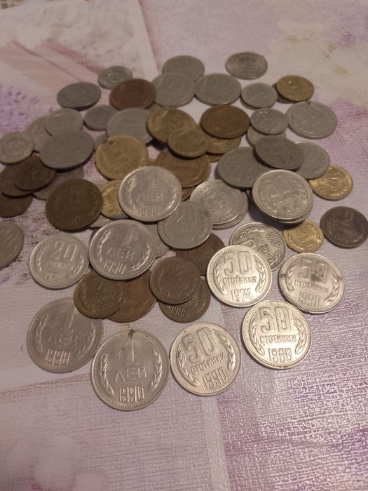 Монети от различни години