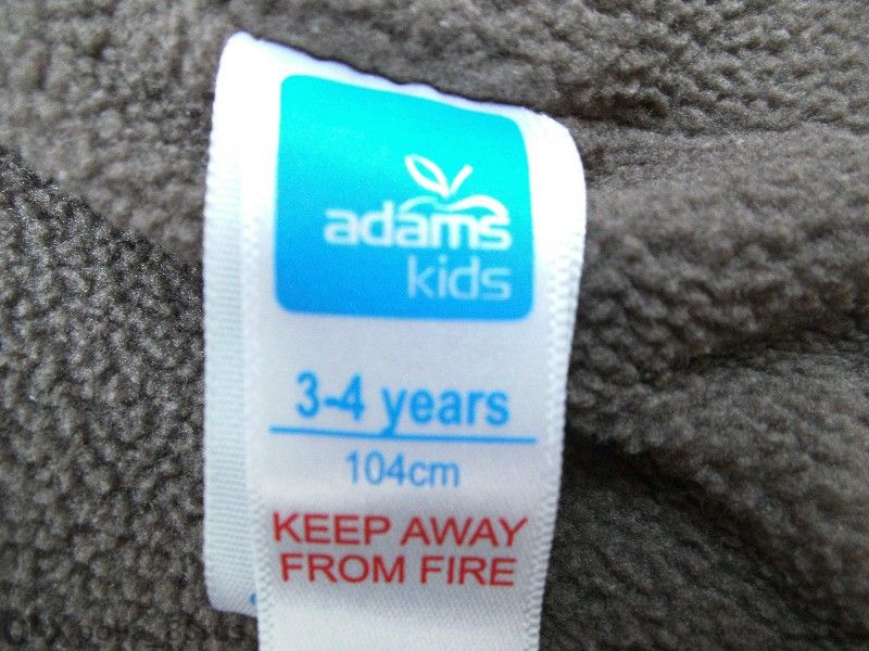 " Adams Kids " Грейка / Елек