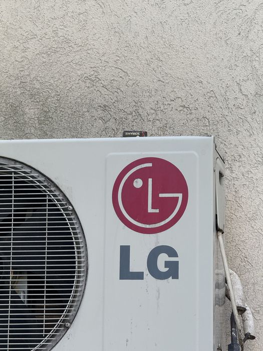 Aer conditionat LG 1200 foarte puternic