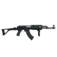 Arma airsoft electrica AK 47 Tactical AEG cod: 4848