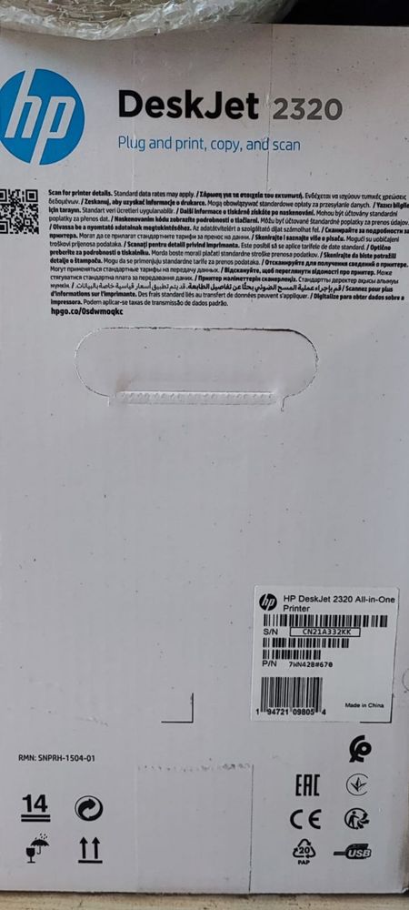 Vand imprimanta hp deskjet 2320