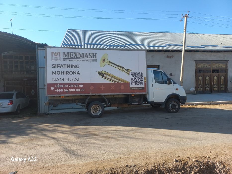 Gazel sotiladi aybi yoq