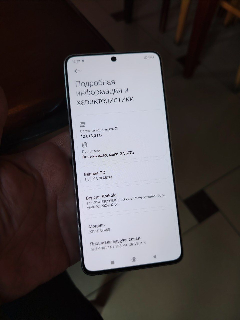 Poco x6Pro sotiladi
