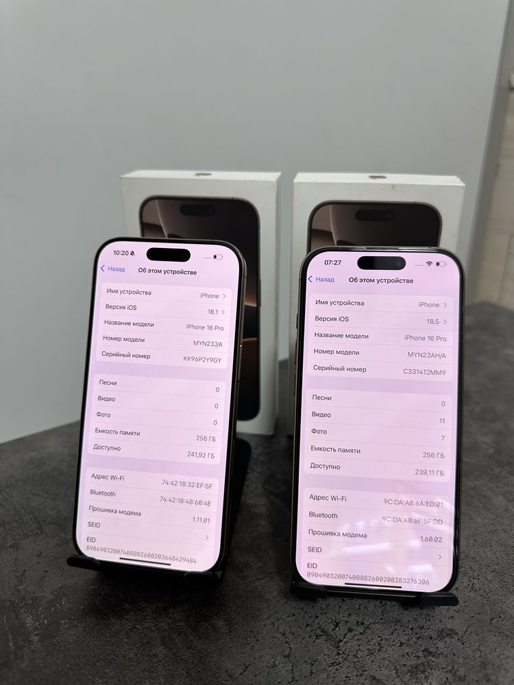 Iphone 16 pro 256gb
