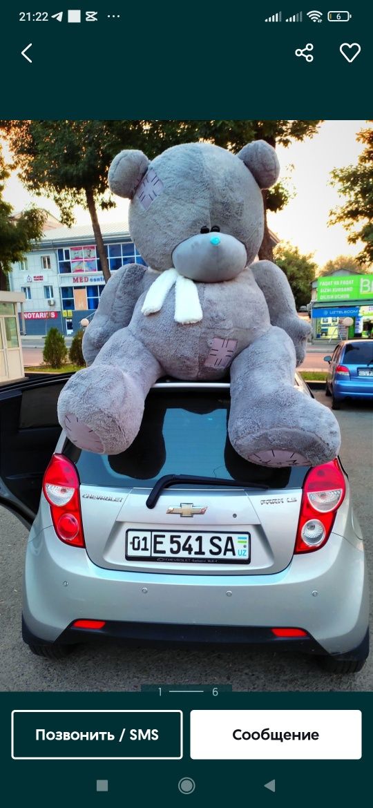 Teddi teddy sale 100% Tedy Ayiq Yumshoq oyinchoqlar 30sm 3m