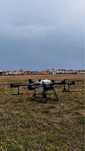 Агро дрон Dji T30