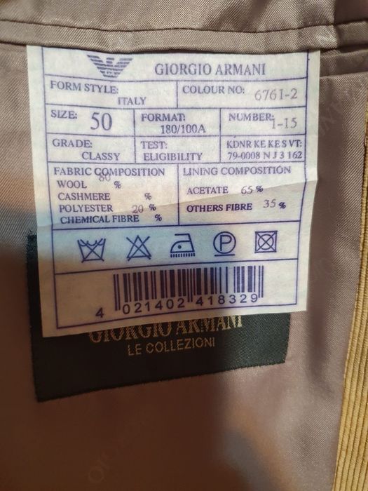 Sacou Giorgio Armani de barbat