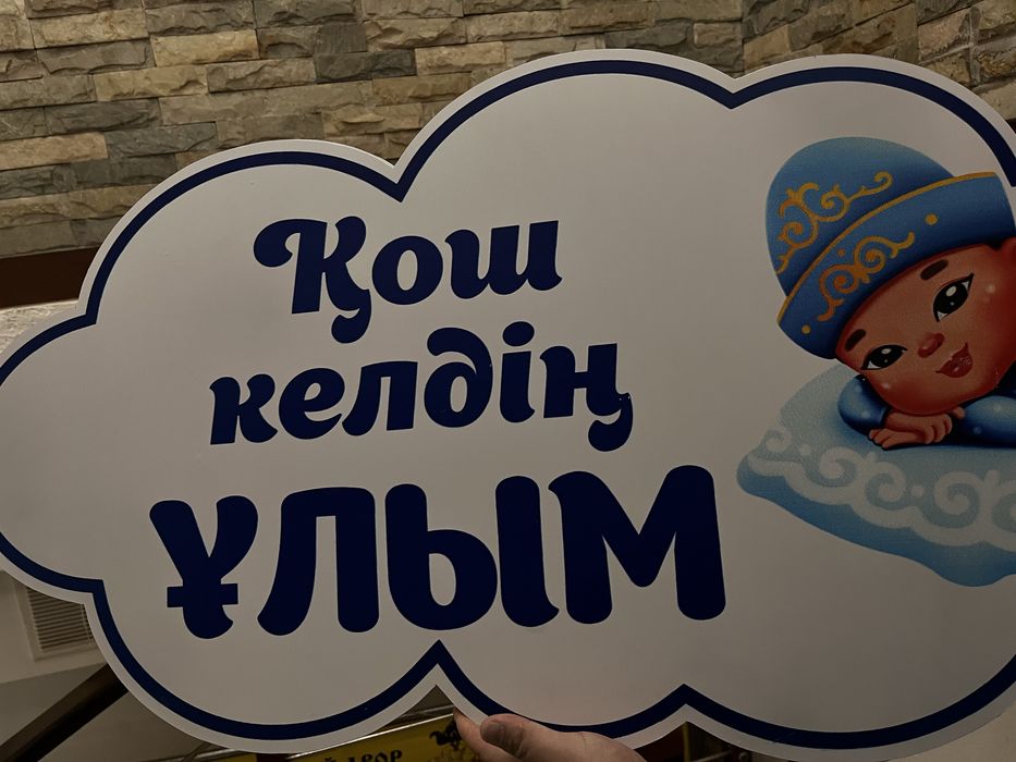 Выписка оформление аренда