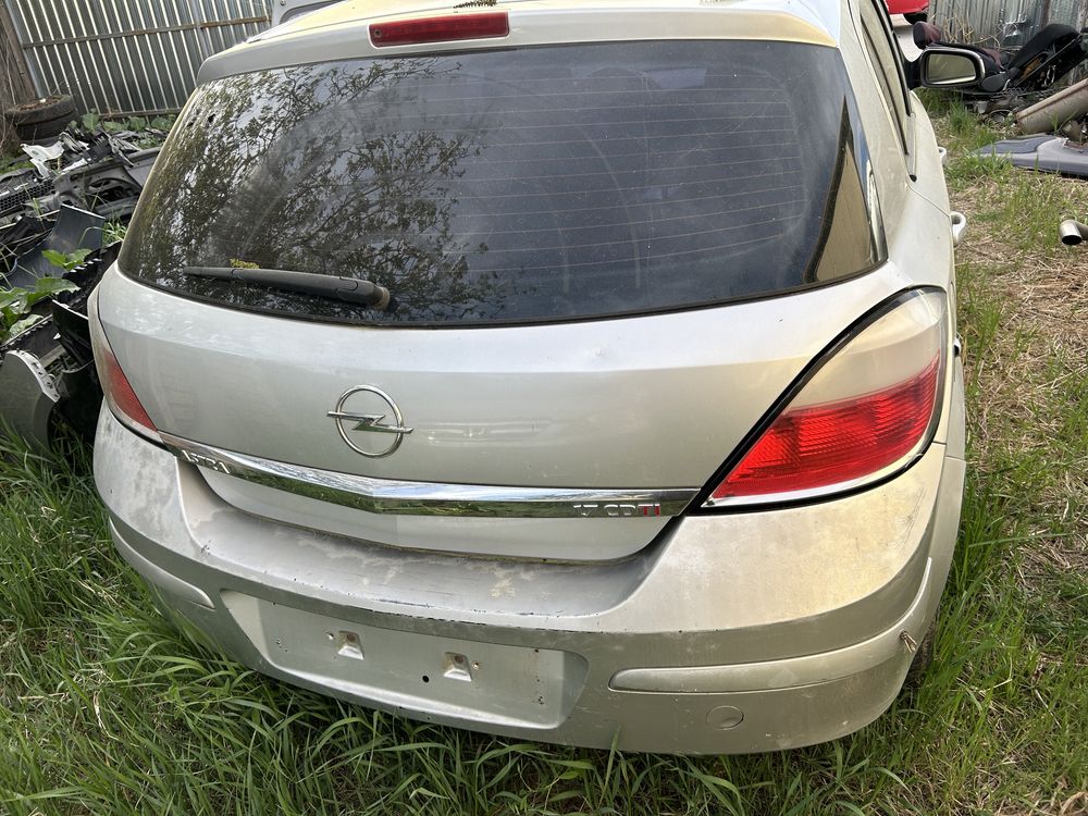 Bara spate opel astra h