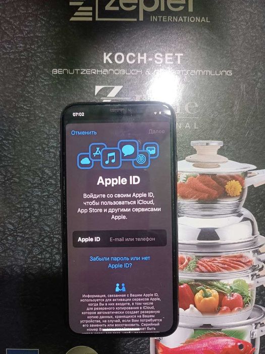 Айфон X  iPhone X в идеальном состоянии