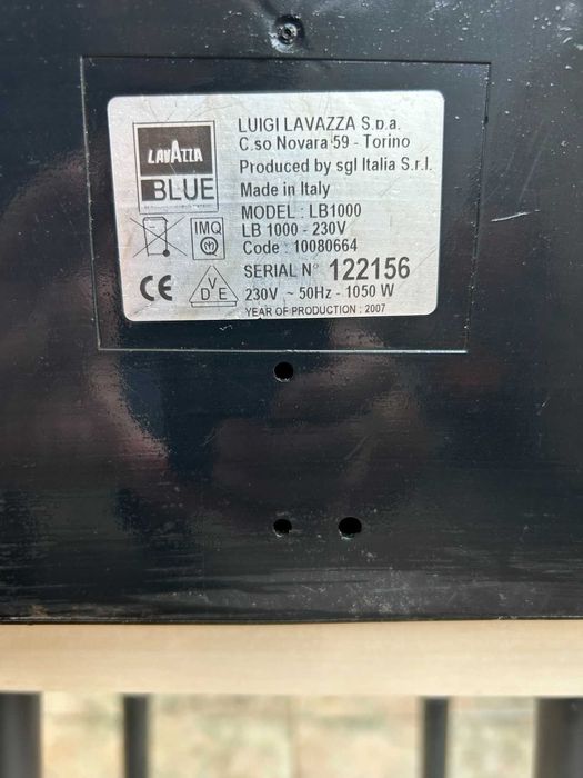 Кафе мапина Lavazza BLUE