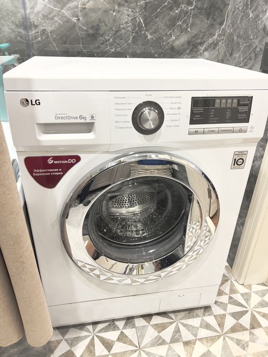 Продам Стиральную Машину LG