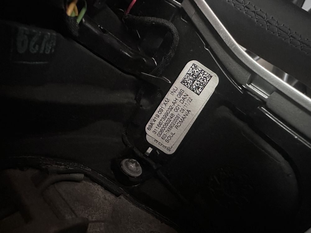 Волан AUDI Q4 E-Tron 89A419091AM