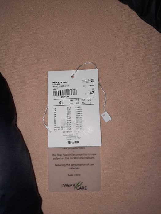 Gerry Weber Ватирано яке с качулка