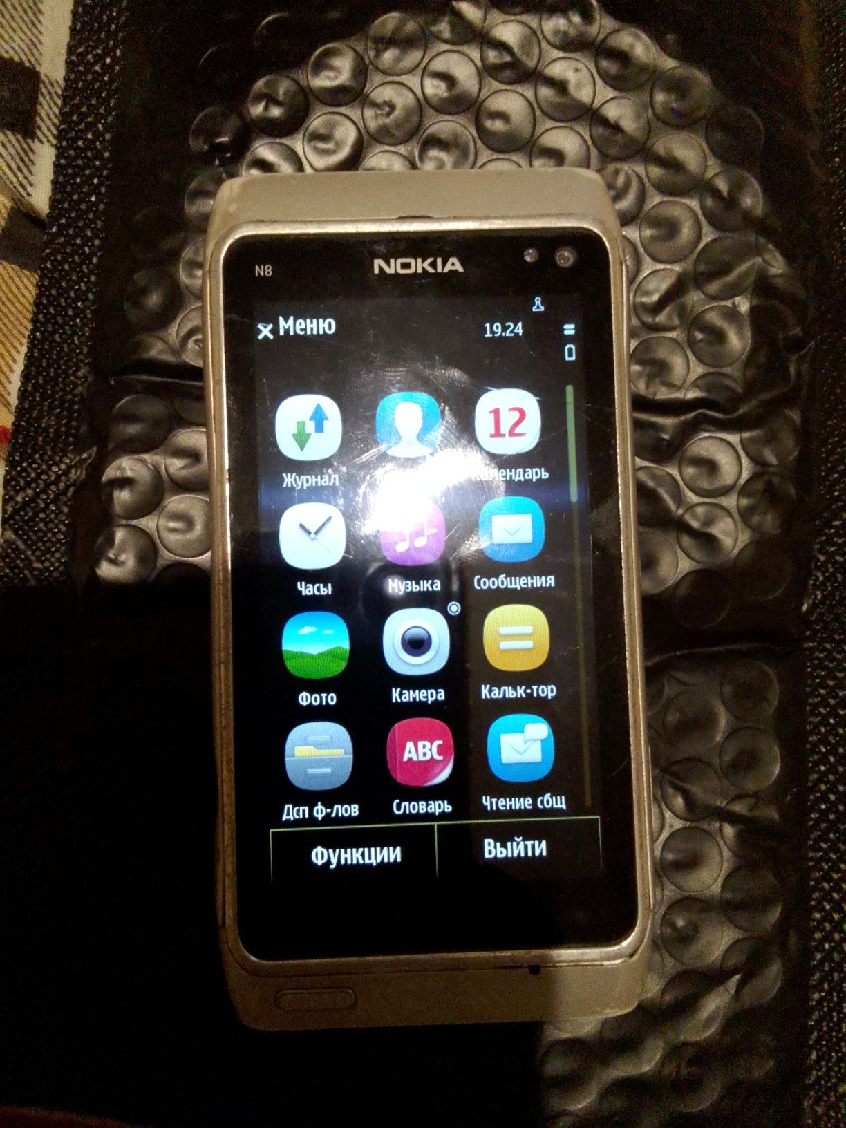Nokia N8-00 silver