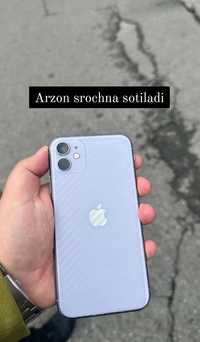 Iphone 11 srochno