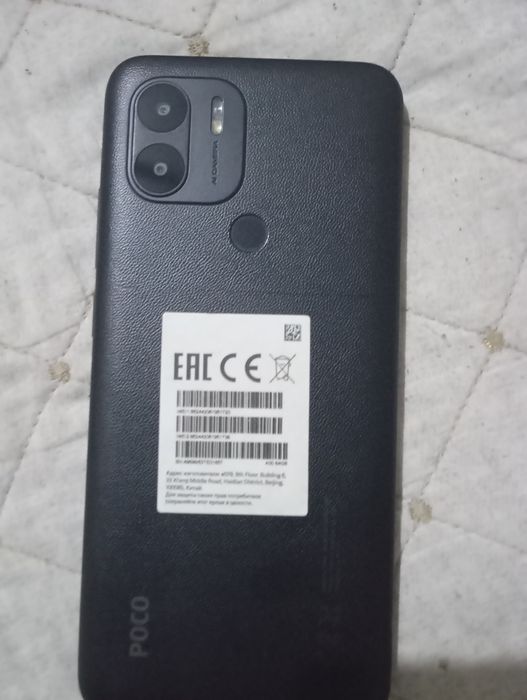 Телефона Poco c51