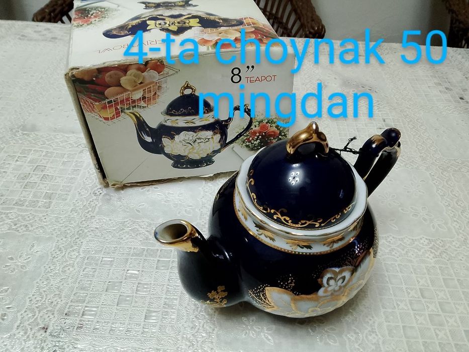 SROCHNA chinni buyumlar kelishamiz