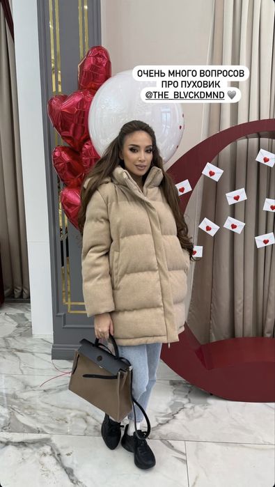 Зимний женский пуховик