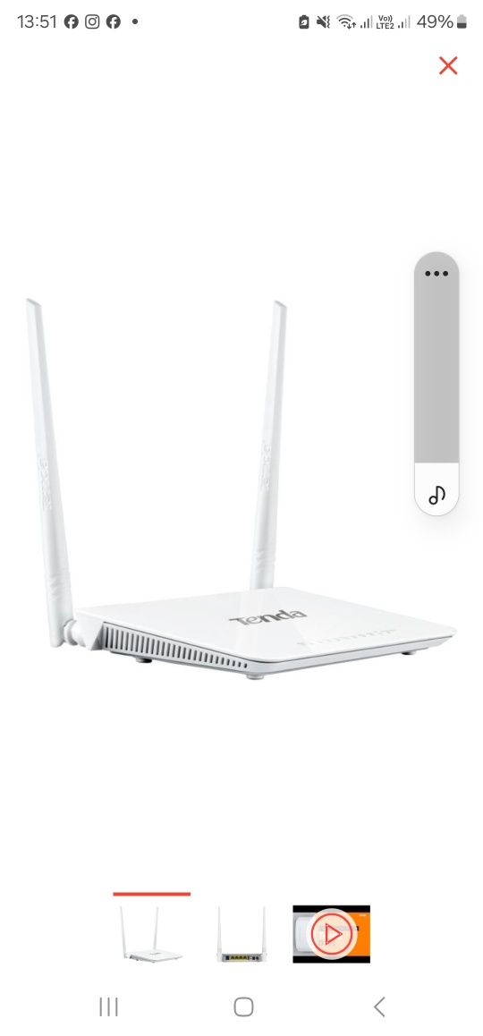 Беспроводное оборудование Wi Fi адаптер