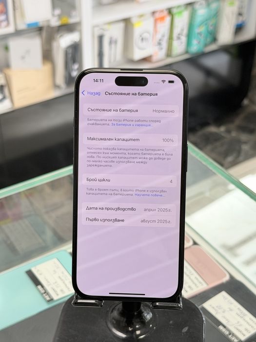 Apple iPhone 16 128Gb НОВ!