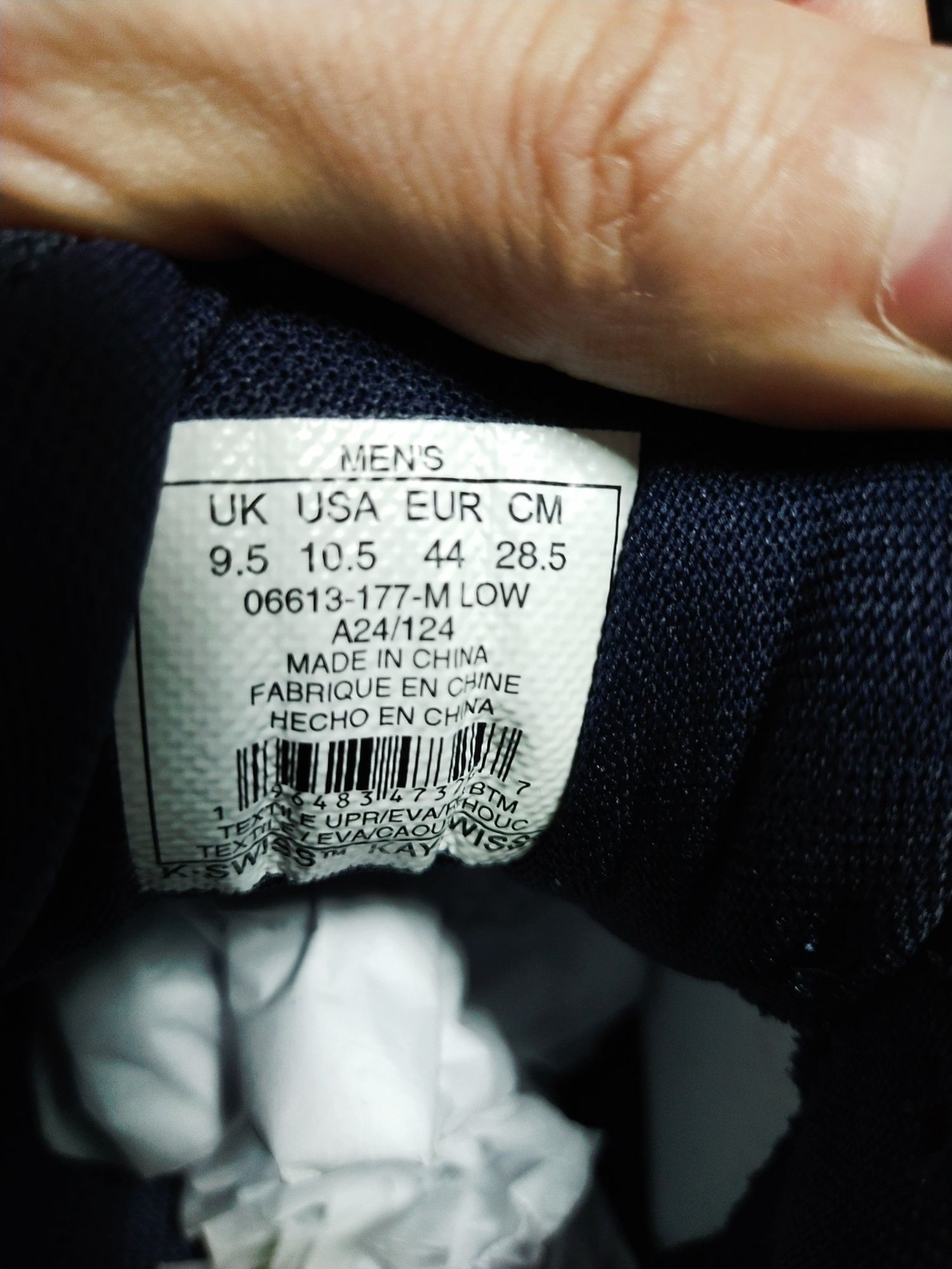 Продам кроссовки K*SWISS