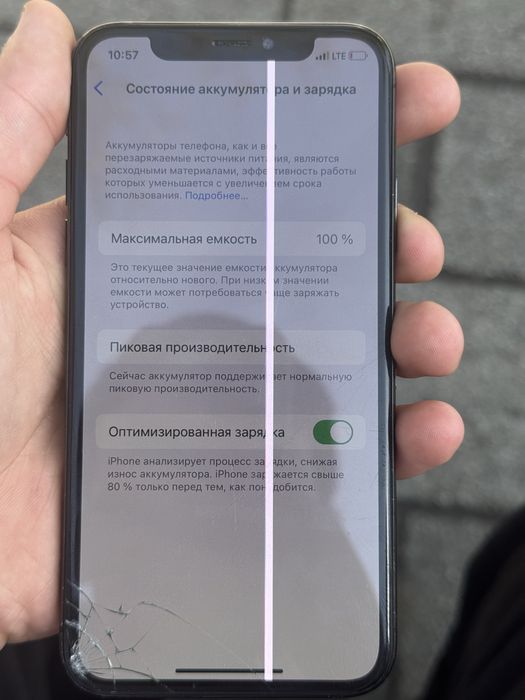 Iphone x 64gb 100yomkost