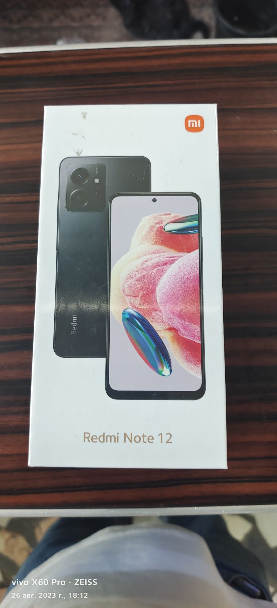 Redmi Note 12  4+128 gb