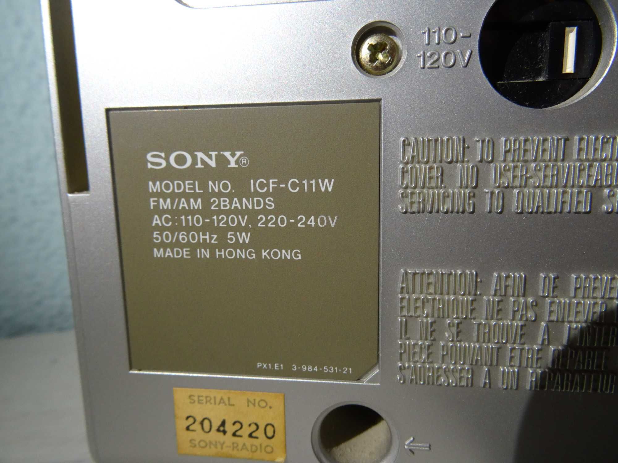 Radio cu ceas Sony Digicube ICF C11W (Japan 1979)