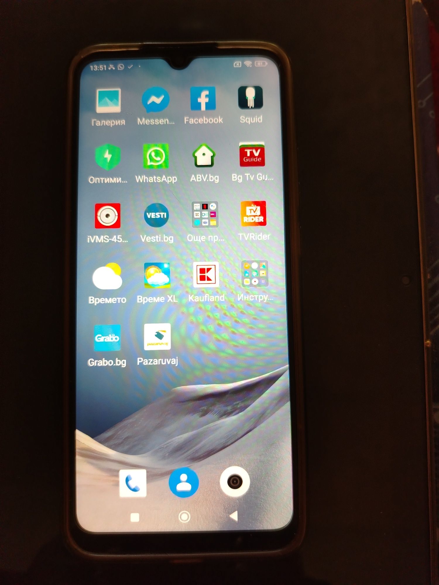 REDMI 10C отлично състояние