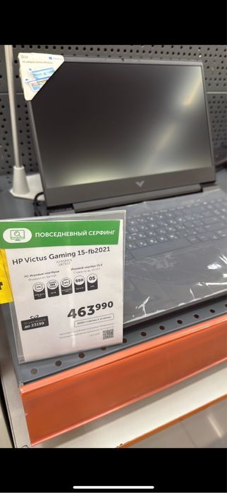 Игровой ноутбук Hp victus gaming