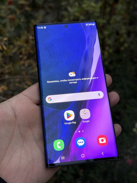 Samsung Galaxy Note 20 Ultra 5G 256Gb